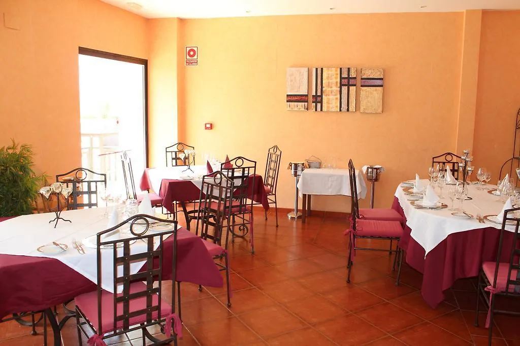 Almazara Hotel Loja 4*,  Spain